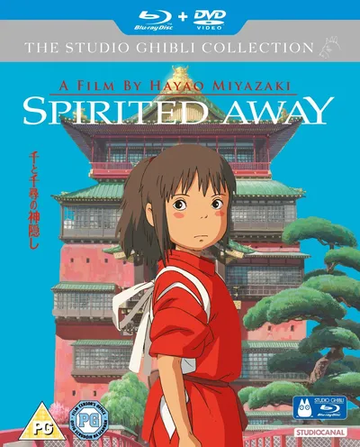 Póster de El viaje de Chihiro