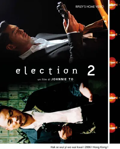 Póster de Election 2