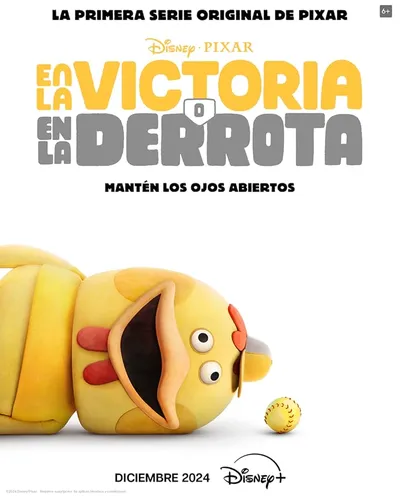 Póster de En la victoria o en la derrota