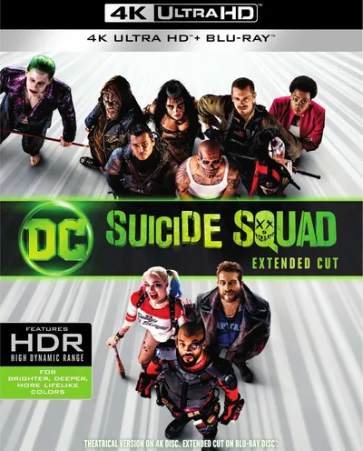 Póster de Escuadrón suicida