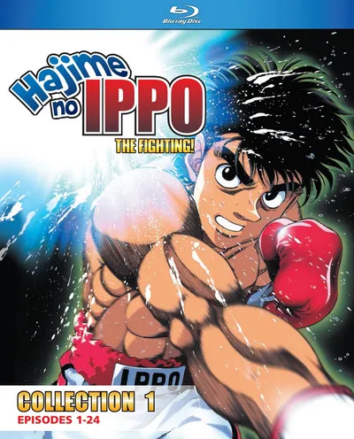 Póster de Espíritu de lucha (Hajime no Ippo)
