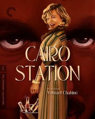 Póster de Estación Central