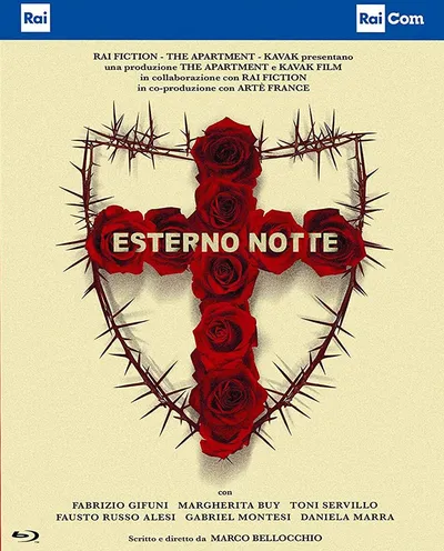 Póster de Exterior Noche