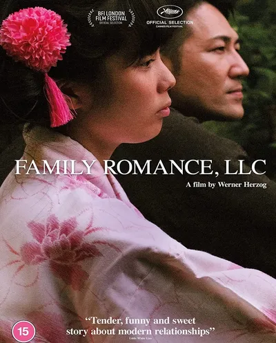 Póster de Family Romance, LLC