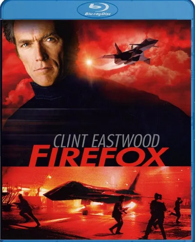 Póster de Firefox: El arma definitiva