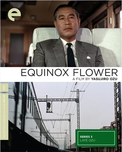 Póster de Flores de equinoccio