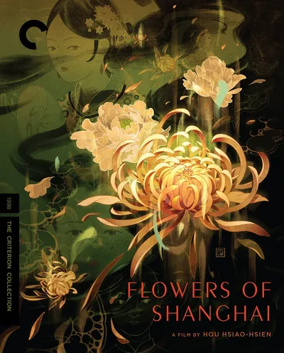 Póster de Flores de Shanghai