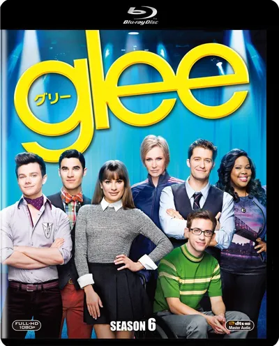 Póster de Glee