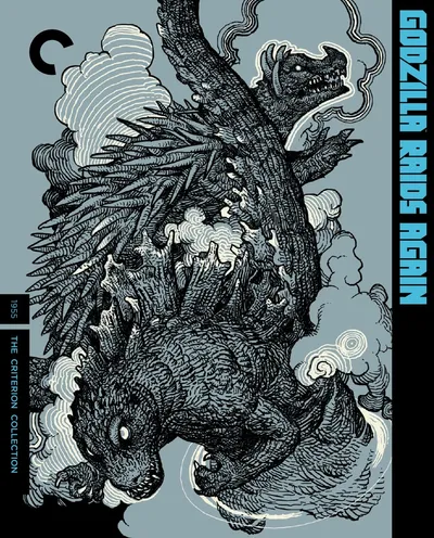 Póster de Godzilla contra Biollante