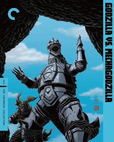 Póster de Godzilla contra Cibergodzilla, máquina de destrucción