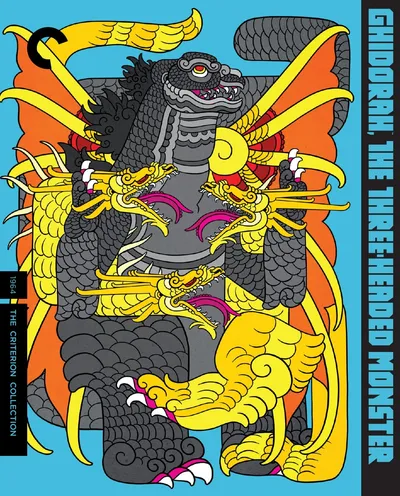 Póster de Godzilla contra Ghidorah, el dragón de tres cabezas