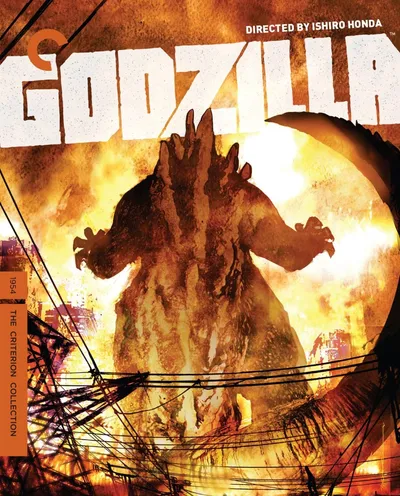 Póster de Godzilla. Japón bajo el terror del monstruo