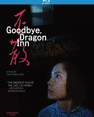 Póster de Good Bye, Dragon Inn