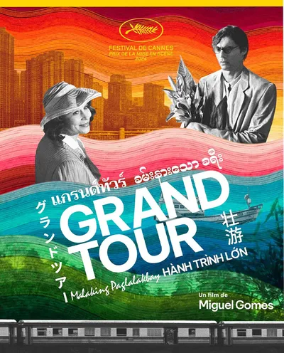 Póster de Grand Tour