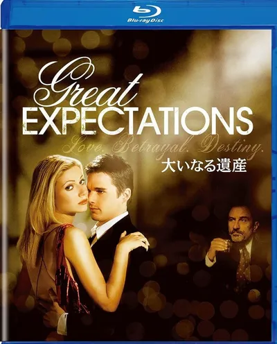 Póster de Grandes esperanzas