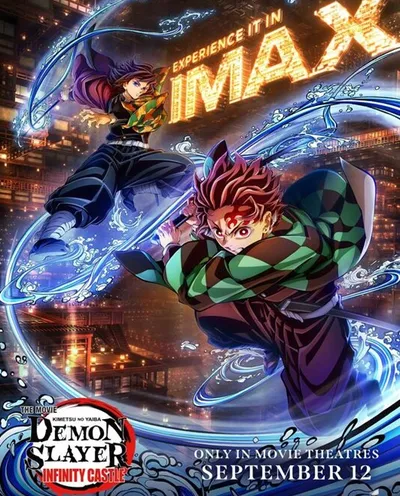 Póster de Guardianes de la noche: Kimetsu no Yaiba - La fortaleza infinita