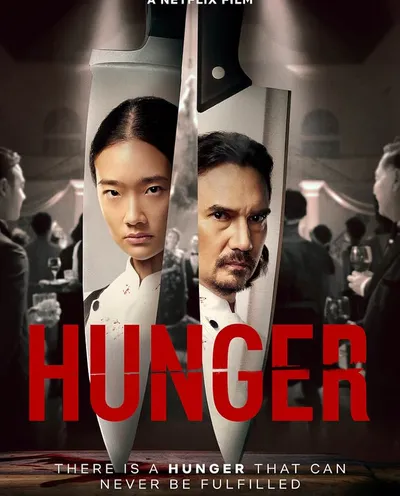 Póster de Hambre