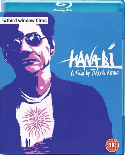 Póster de Hana-Bi. Flores de fuego