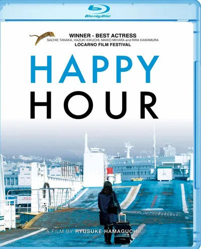 Póster de Happy Hour