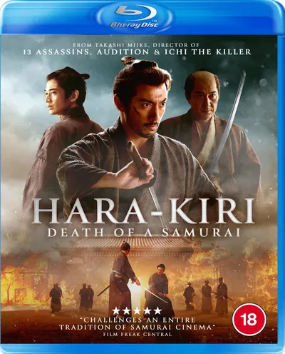 Póster de Hara-kiri: Muerte de un samurai