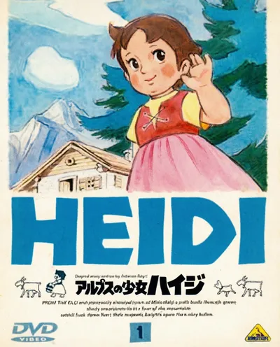 Póster de Heidi