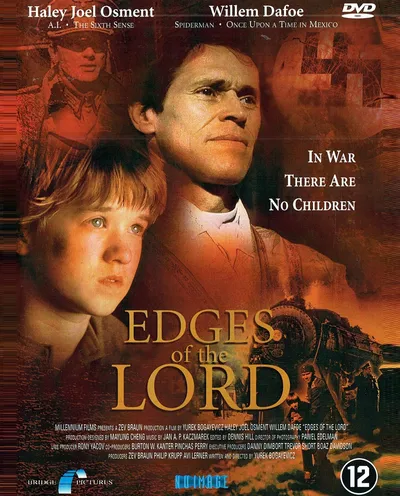 Póster de Hijos de un mismo Dios