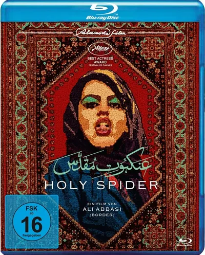 Póster de Holy Spider (Araña sagrada)