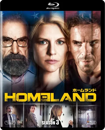 Póster de Homeland