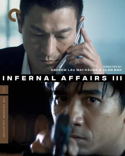 Póster de Infernal Affairs III