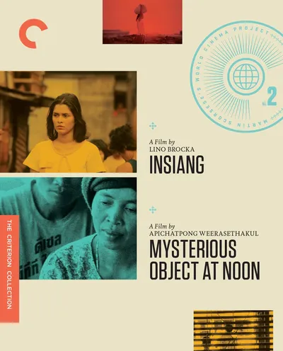 Póster de Insiang
