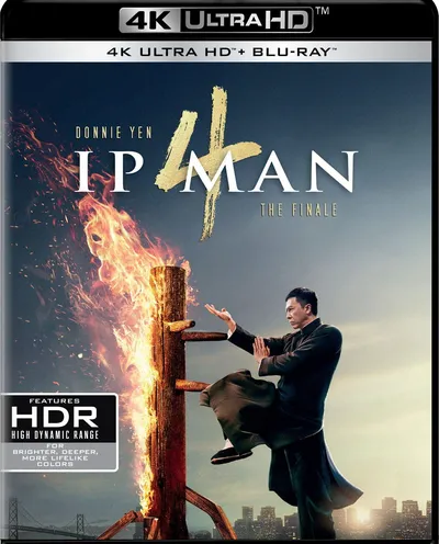 Póster de Ip Man