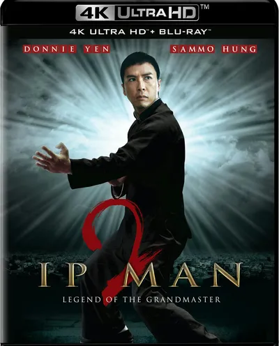 Póster de Ip Man II