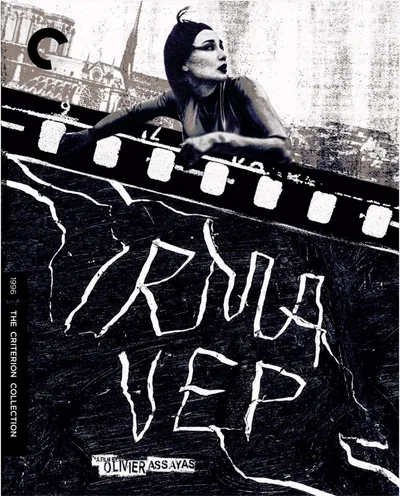 Póster de Irma Vep