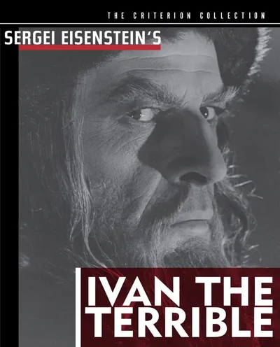 Póster de Iván el Terrible. Parte I