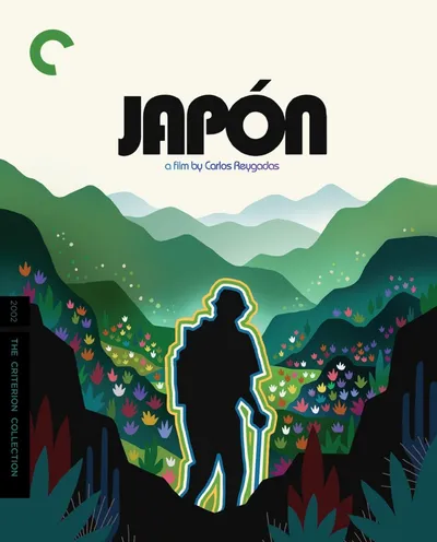 Póster de Japón