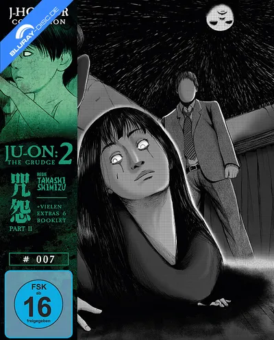 Póster de Ju-on 2 (La maldición 2)