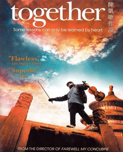 Póster de Juntos (Together)