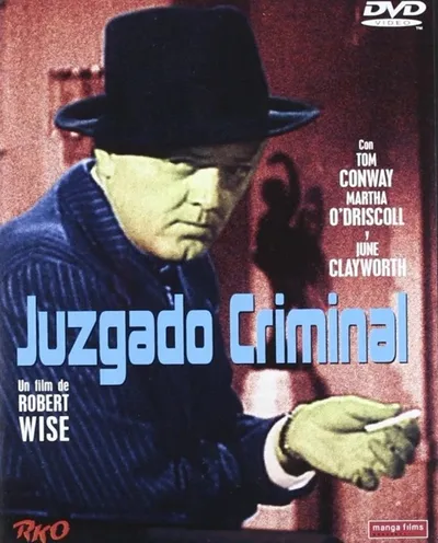 Póster de Juzgado criminal