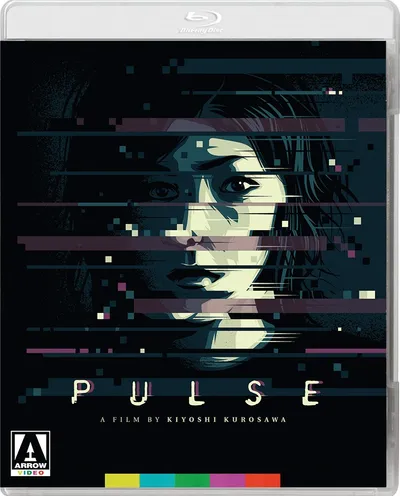 Póster de Kairo (Pulse)