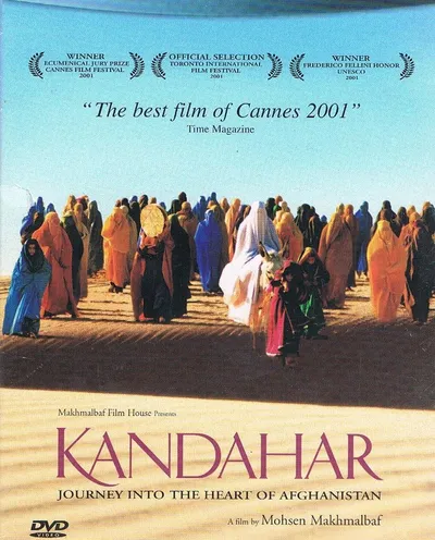 Póster de Kandahar