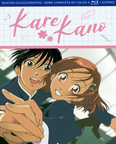 Póster de Kare Kano (Las circunstancias de él y ella)