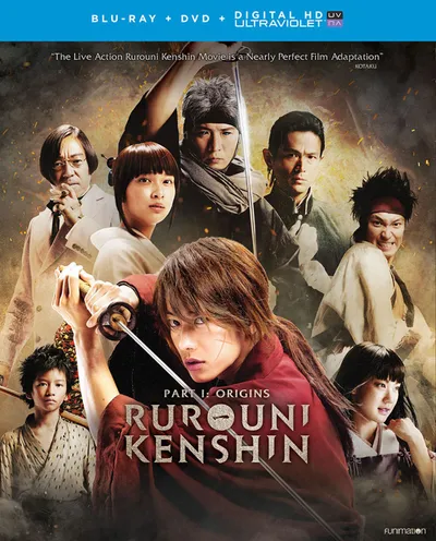 Póster de Kenshin, el guerrero samurái