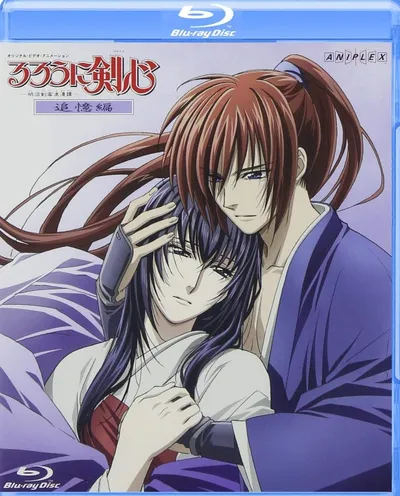 Póster de Kenshin, El Guerrero Samurái: Recuerdos