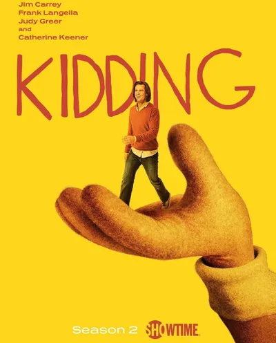 Póster de Kidding