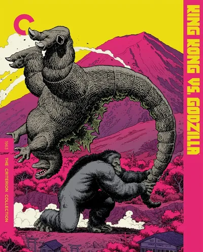 Póster de King Kong contra Godzilla