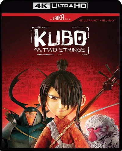 Póster de Kubo y las dos cuerdas mágicas