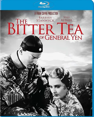 Póster de La amargura del general Yen