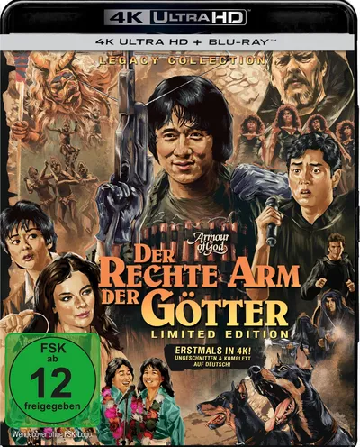 Póster de La armadura de Dios