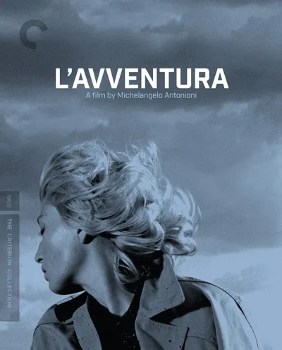 Póster de La aventura