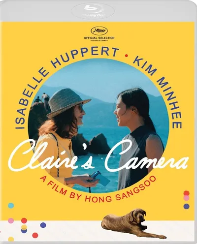 Póster de La cámara de Claire
